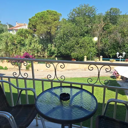 Aparthotel River & 3*