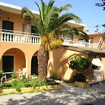 Apart Otel River &